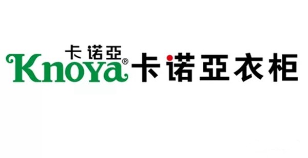 卡诺亚定制家居风格多样，E1级环保，用得舒心