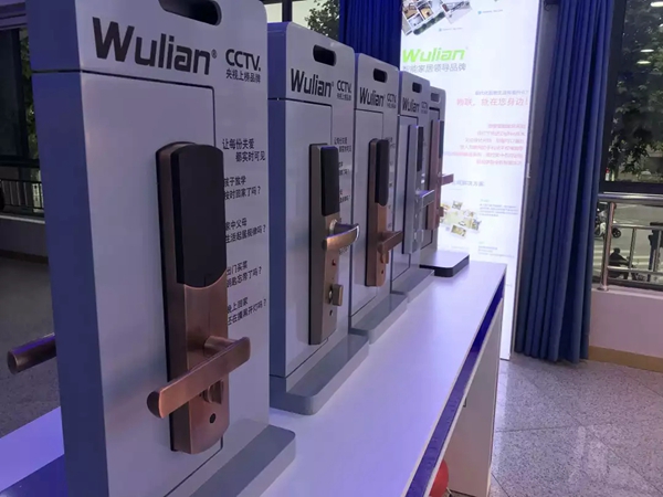 WULIAN南京物联经销商唐钧：大数据下的智能时代新纪元