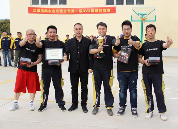 2018沈阳海阔木业首届「思诺杯」3V3篮球对抗赛圆满落幕