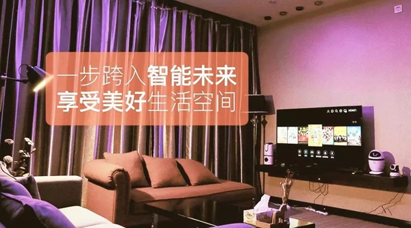 威士丹利智能家居单品,体验真正智能生活! 威士丹利智能家居单品,体验真正智能生活!