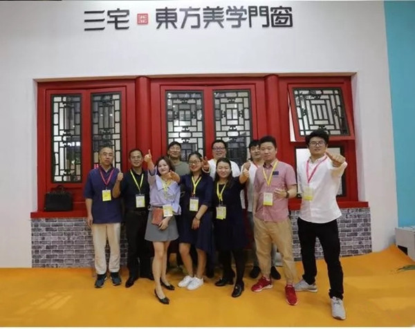 2018FBC门窗幕墙展丨三宅东方美学门窗邀您一同参加门窗盛会！