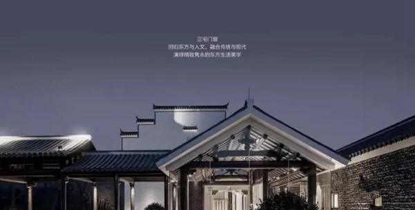 2018FBC门窗幕墙展丨三宅东方美学门窗邀您一同参加门窗盛会！