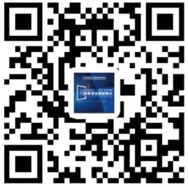 2018FBC门窗幕墙展丨FDC中国国际门窗幕墙高级研讨会在今日盛大开幕!
