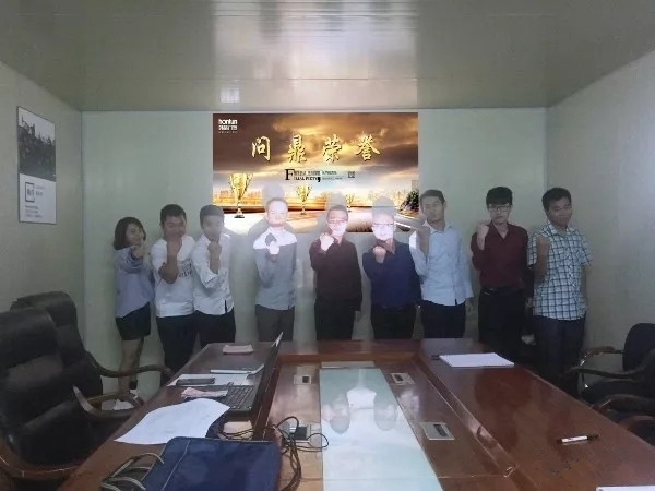 韩盾门窗隆重召开营销月度会议
