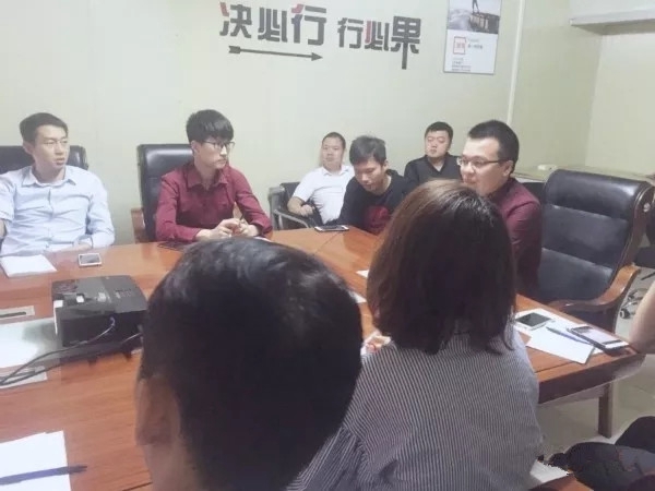 韩盾门窗隆重召开营销月度会议