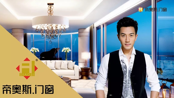 帝奥斯“十佳专卖店”评选结果出炉,向优秀者学习,让自己更优秀!