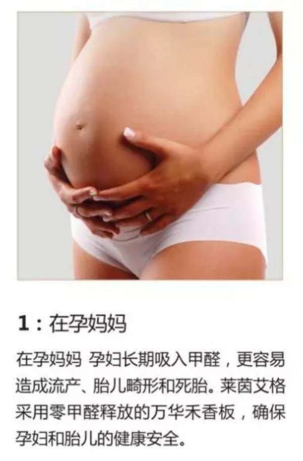 莱茵艾格衣柜，你的地盘你做主，双十一惊喜等你点亮