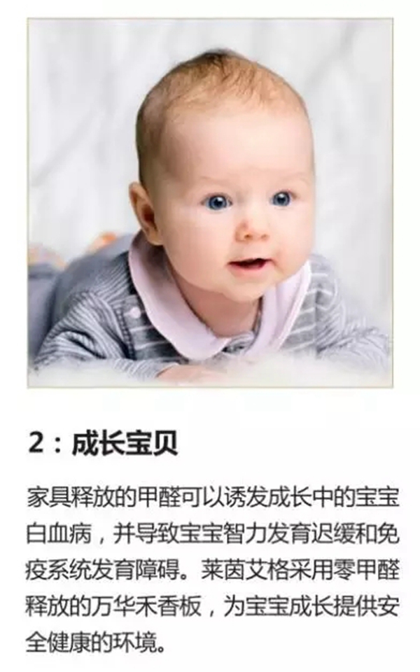 莱茵艾格衣柜，你的地盘你做主，双十一惊喜等你点亮