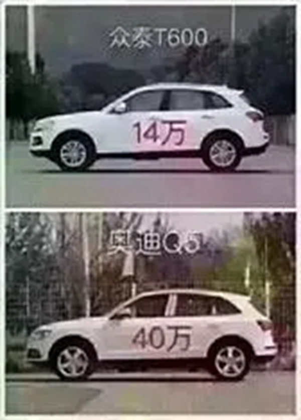 帕莱德门窗为你揭秘门窗大区别
