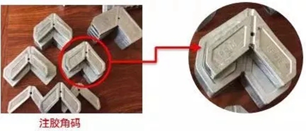 帕莱德门窗为你揭秘门窗大区别