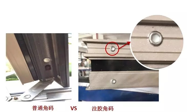 帕莱德门窗为你揭秘门窗大区别