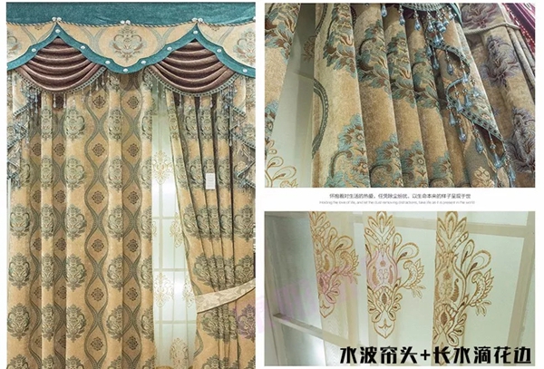 品尊窗帘告诉你窗帘花边该怎么搭才好看