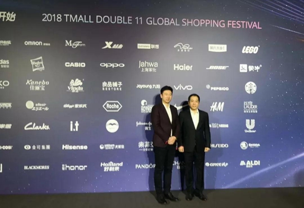 凯迪仕智能锁出席2018天猫双11全球新闻发布会,迎狂欢节开幕!