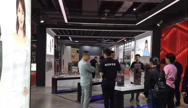 凯迪仕智能锁惊艳亮相2018中国国际五金展！