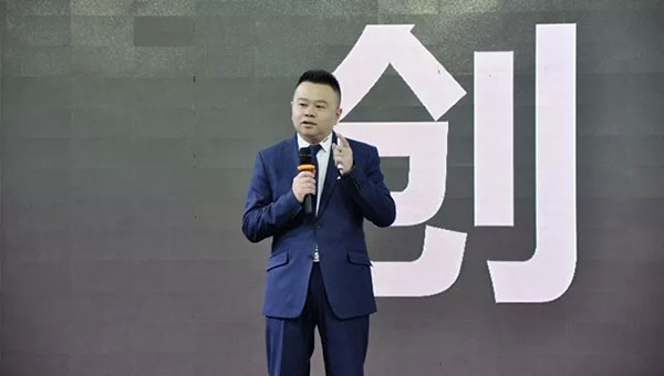 展志天华《爱上深呼吸》2018新品发布会完美收官