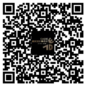2018FBC门窗幕墙展丨门窗盛会即将开幕！设计师沙龙日程发布，展览详细内容揭晓