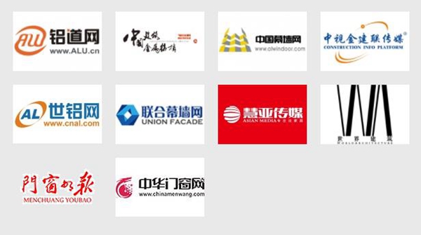 2018FBC门窗幕墙展丨加拿大木业在展会E2.102A等你来!