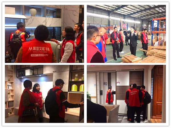 莱茵艾格衣柜匹兹堡系列惊艳发布,共赢之路再添36城
