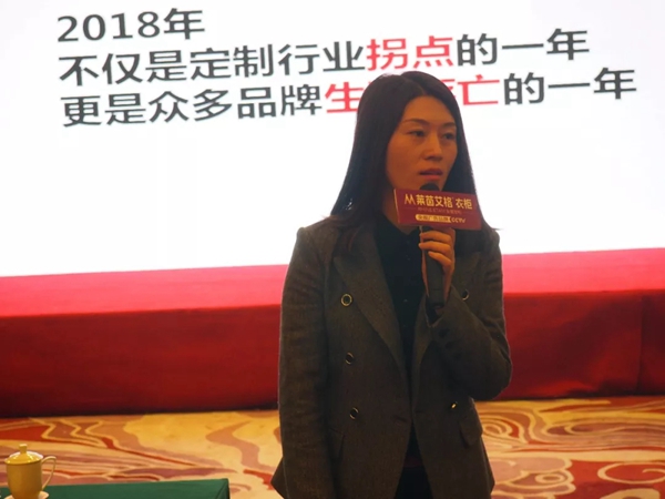 莱茵艾格衣柜匹兹堡系列惊艳发布,共赢之路再添36城