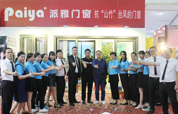 派雅门窗双十一火力全开，抢单风暴惠动深圳全城!