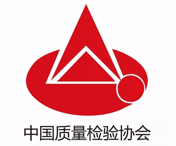 摩力智能锁重视产品品质，荣获质检协会多项大奖，树立智能锁行业质量标杆