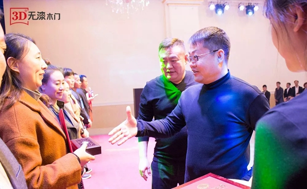 十年感动，因为有你——3D家居集团颁奖盛典圆满落幕