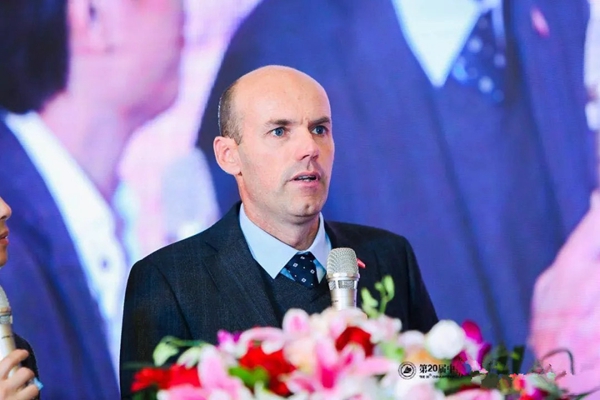 研几门窗｜研和股份出席第二十届中国国际门窗幕墙技术交流研讨会