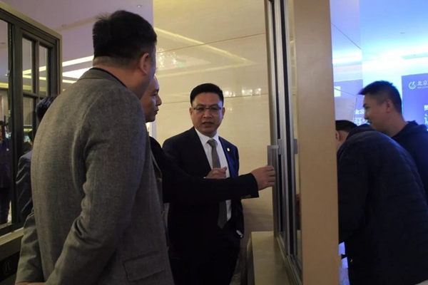 研几门窗｜研和股份出席第二十届中国国际门窗幕墙技术交流研讨会