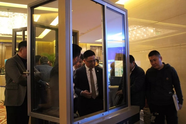 研几门窗｜研和股份出席第二十届中国国际门窗幕墙技术交流研讨会