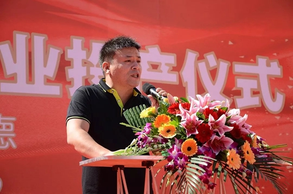 iMEISEN宜美森工业4.0工厂开业投产仪式圆满礼成！