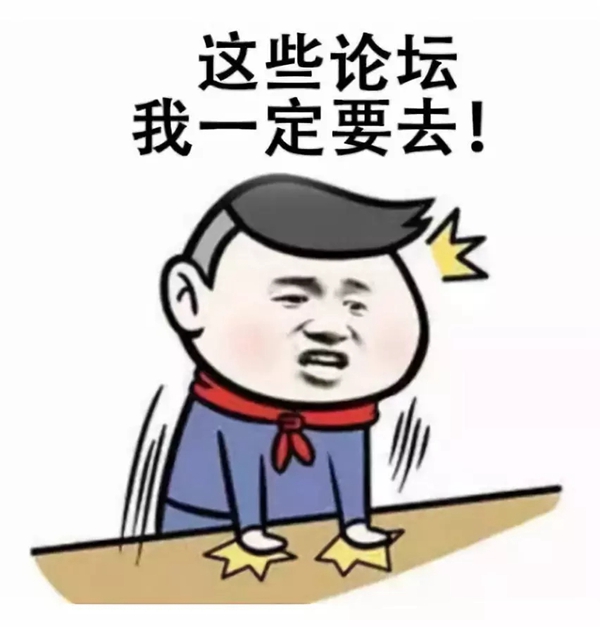 2018FBC门窗幕墙展丨门窗盛会今日开幕!首日活动预告精彩呈现!