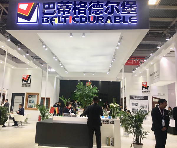2018FBC门窗幕墙展 | 巴蒂格德尔堡门窗系统营销总监王敬宝:坚持智能定制化路线