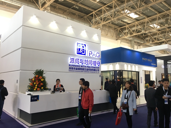 2018FBC门窗幕墙展 | 派阁五金傅海：树立品牌个性，追求人性化体验