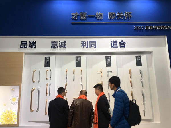 2018FBC门窗幕墙展 | 派阁五金傅海：树立品牌个性，追求人性化体验