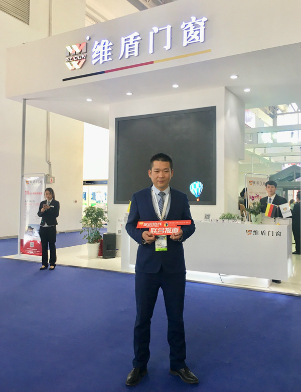2018FBC门窗幕墙展 | 维盾七星门窗总经理张斌:高性能产品,高品质服务
