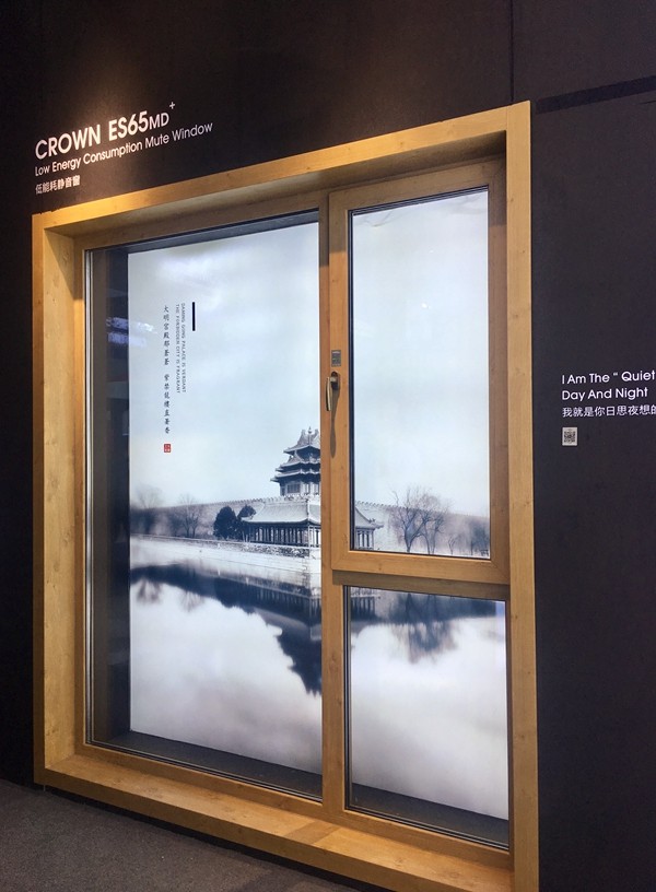 2018FBC门窗幕墙展|科饶恩门窗高卫东:以品质创新突围市场