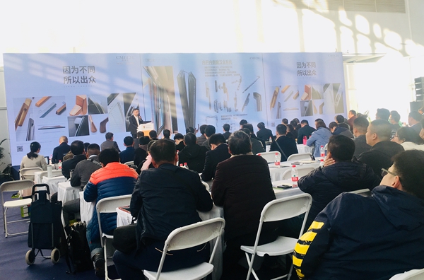 2018FBC门窗幕墙经销商大会|希美克孙琦:匠造门窗五金,赋能经销商