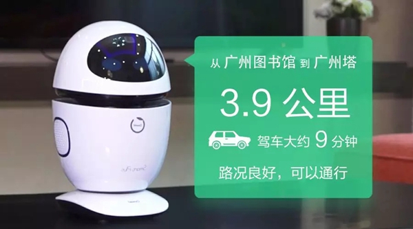 威士丹利智能家居单品,体验真正智能生活! 威士丹利智能家居单品,体验真正智能生活!