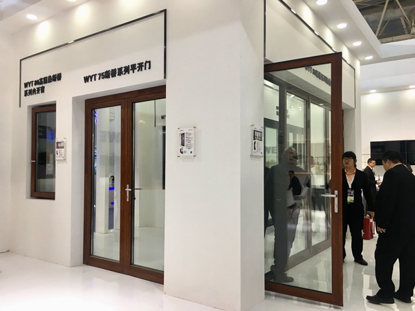 2018FBC门窗幕墙展 | 广东伟业集团总经理李伟萍：开创体验式营销