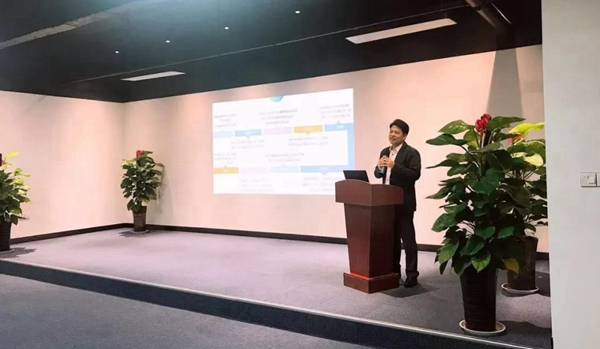 “携手同行 共赢未来”百德木门供应链研讨会圆满召开