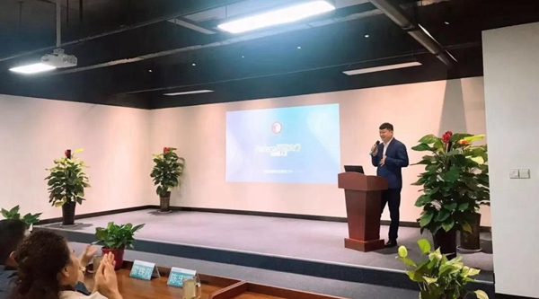 “携手同行 共赢未来”百德木门供应链研讨会圆满召开