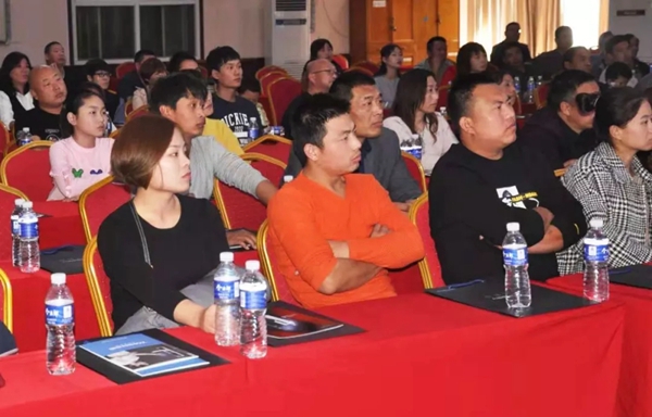 忠恒智能锁区域战略研讨会暨河北经销商大会圆满召开!