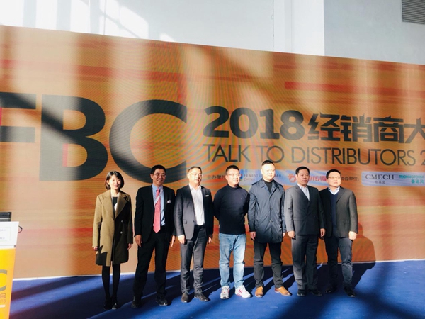 2018FBC门窗幕墙展|慧亚带着“智能逛展”来亮相啦!
