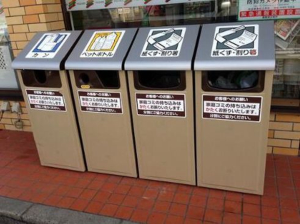 欧神诺陶瓷卡萨罗纵横世界之旅：别样角度，为你呈现真实的日本
