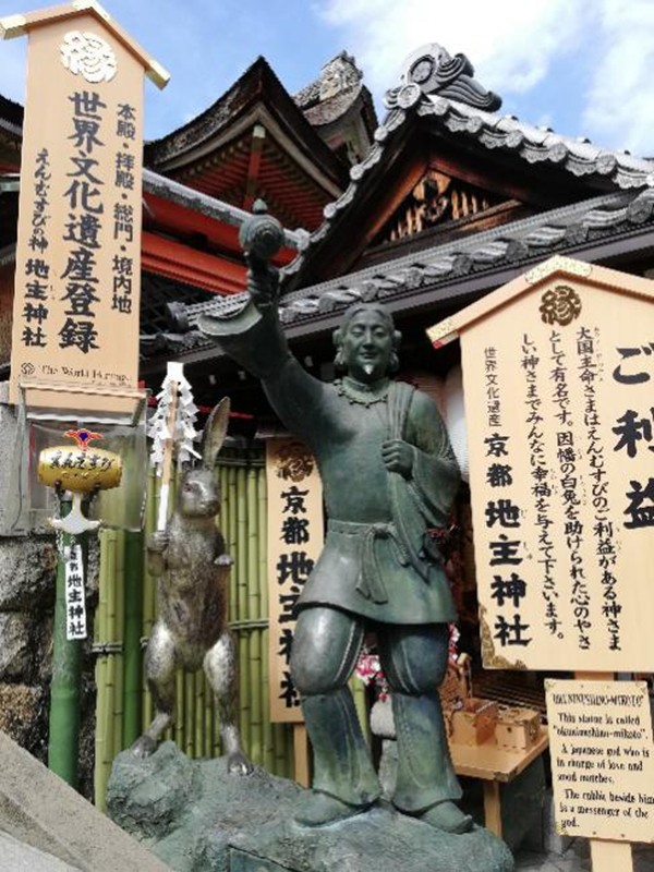欧神诺陶瓷卡萨罗纵横世界之旅：别样角度，为你呈现真实的日本
