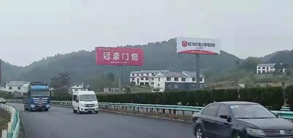 冠豪门窗全新形象强势入驻贵州大地