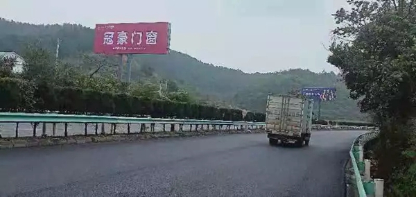 冠豪门窗全新形象强势入驻贵州大地