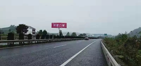 冠豪门窗全新形象强势入驻贵州大地