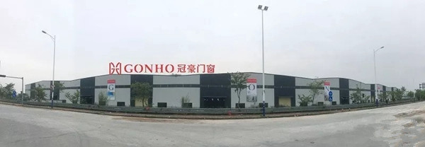 冠豪门窗全新形象强势入驻贵州大地