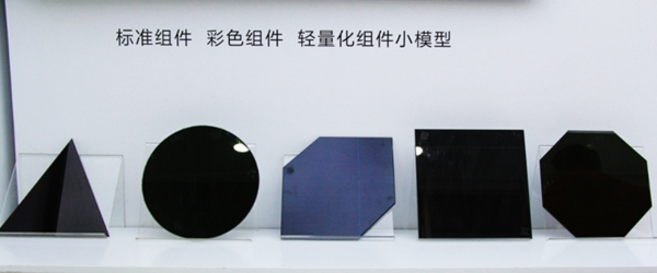 2018FBC门窗幕墙展丨薄膜太阳能大有可为 看汉能如何玩转FBC